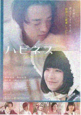 姜子牙 高清免费观看